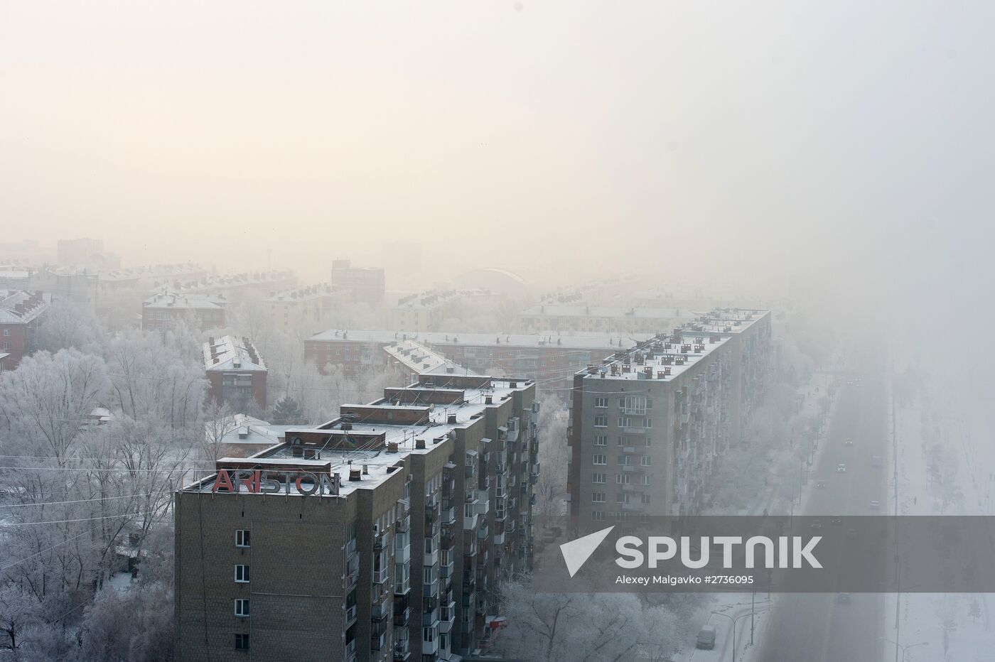 Russian cities. Omsk