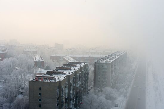 Russian cities. Omsk