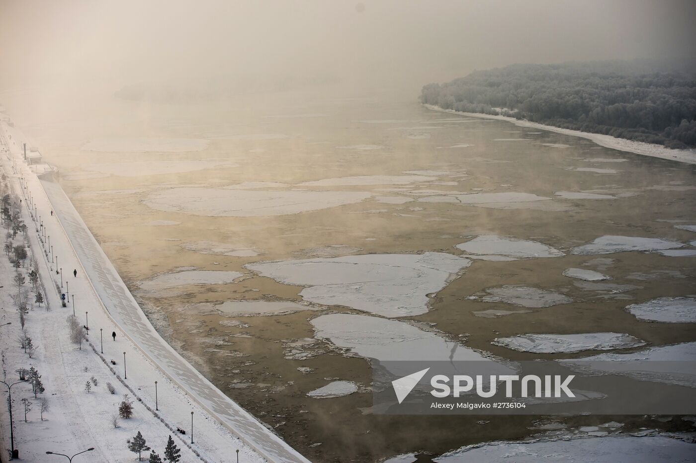 Russian cities. Omsk
