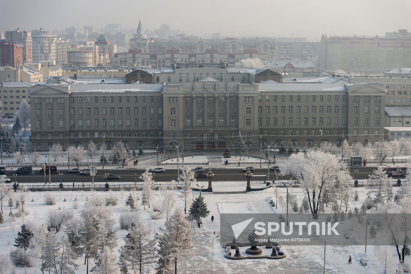 Russian cities. Omsk