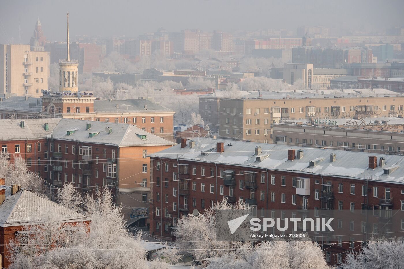 Russian cities. Omsk