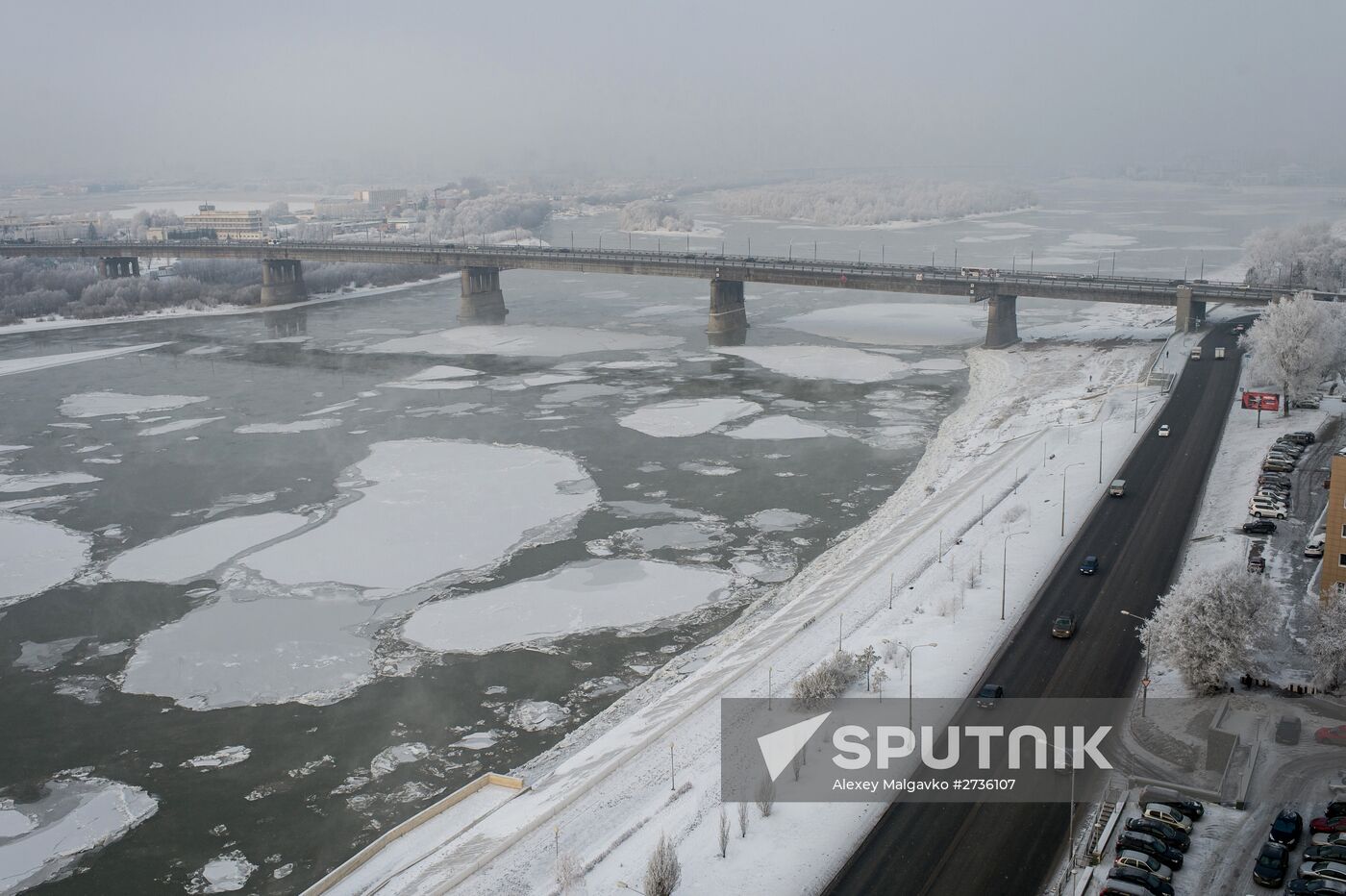 Russian cities. Omsk