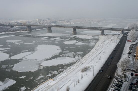 Russian cities. Omsk