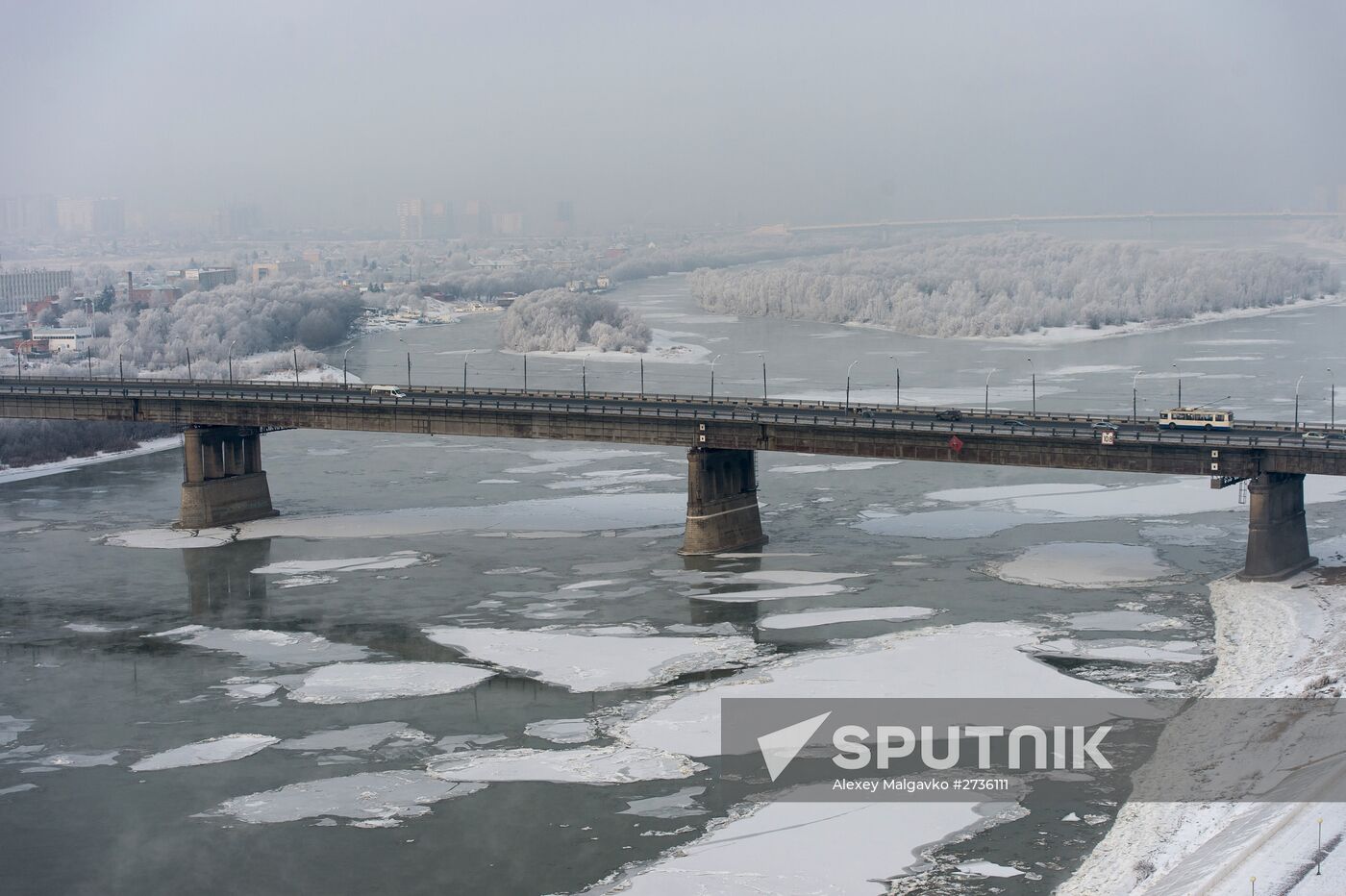 Russian cities. Omsk