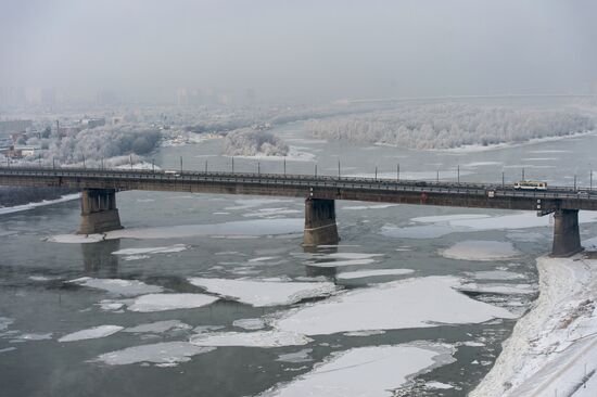 Russian cities. Omsk