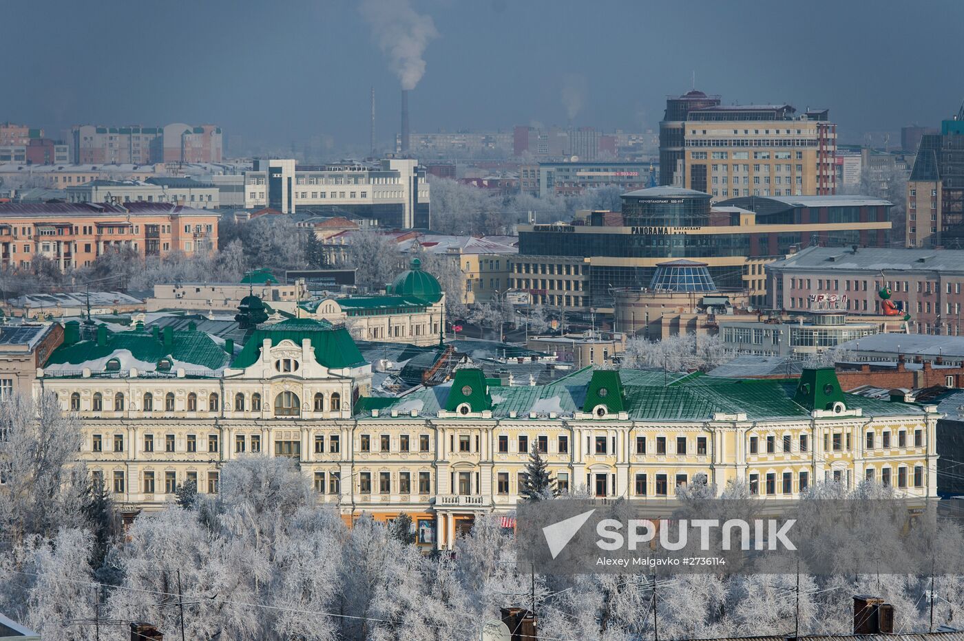 Russian cities. Omsk