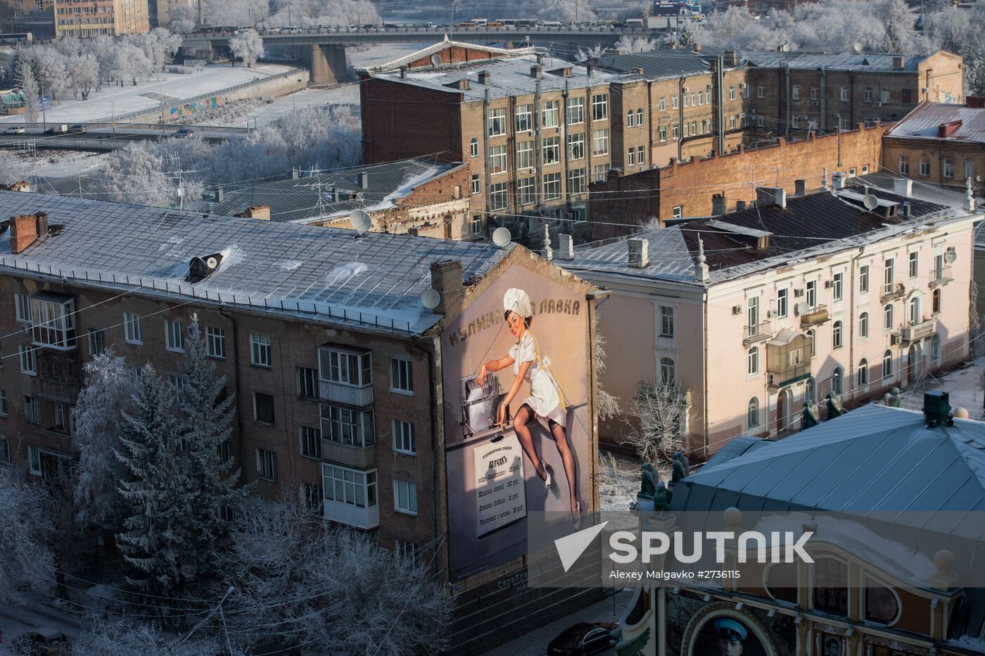 Russian cities. Omsk