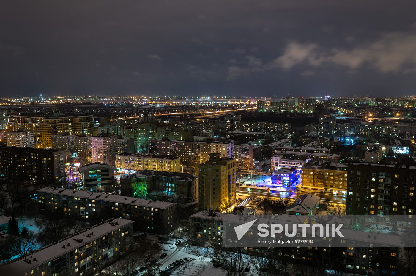 Russian cities. Omsk
