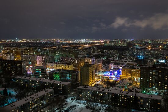 Russian cities. Omsk