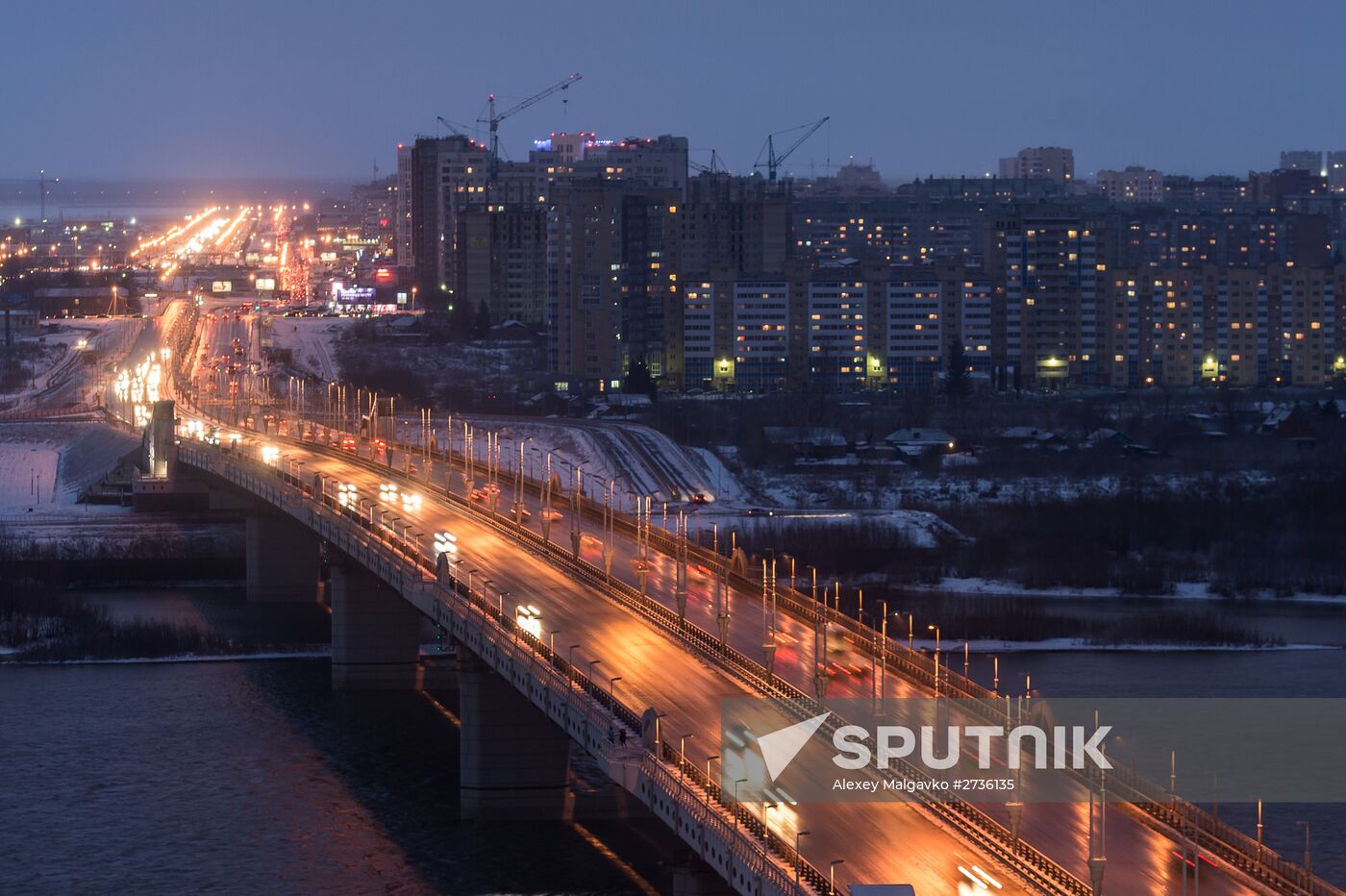 Russian cities. Omsk