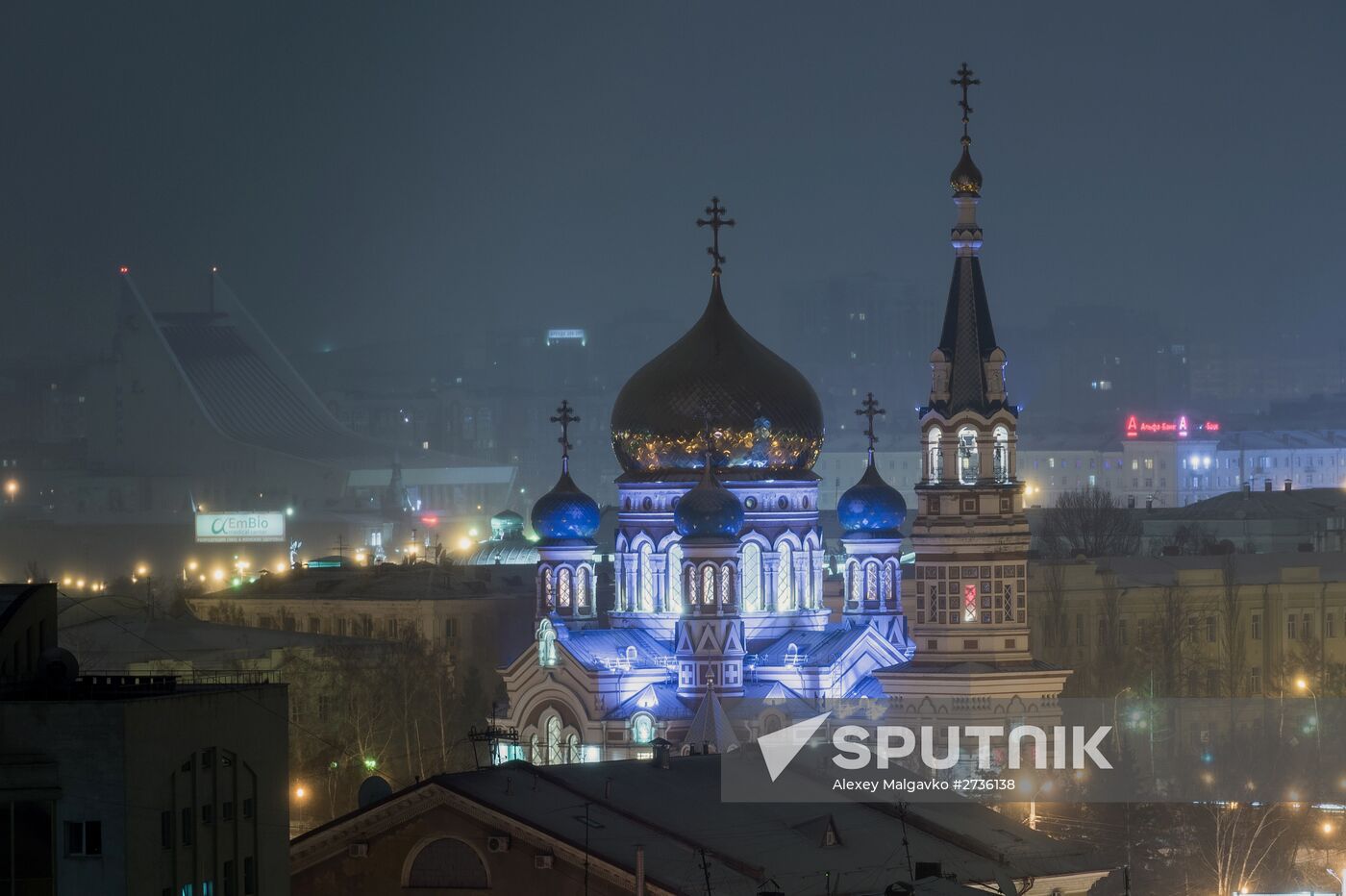 Russian cities. Omsk