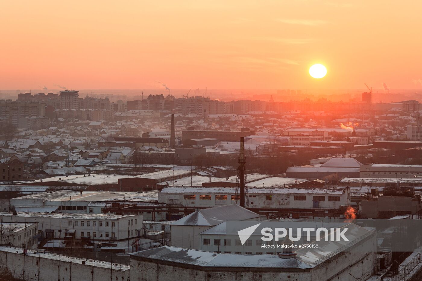 Russian cities. Omsk