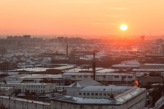 Russian cities. Omsk