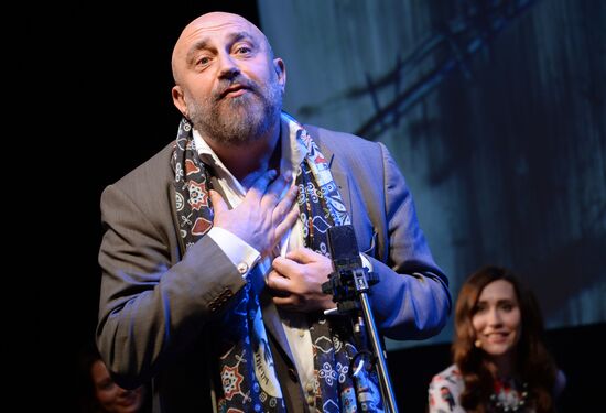 Literary readings 'An Evening with Gogol'