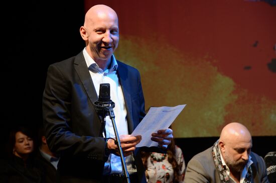 Literary readings 'An Evening with Gogol'