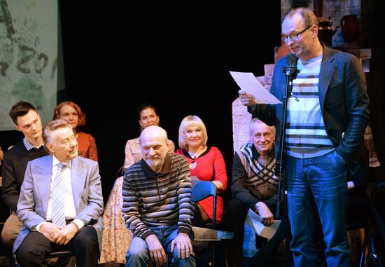 Literary readings 'An Evening with Gogol'