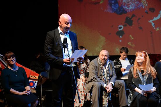 Literary readings 'An Evening with Gogol'