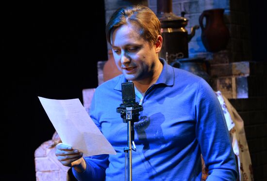 Literary readings 'An Evening with Gogol'