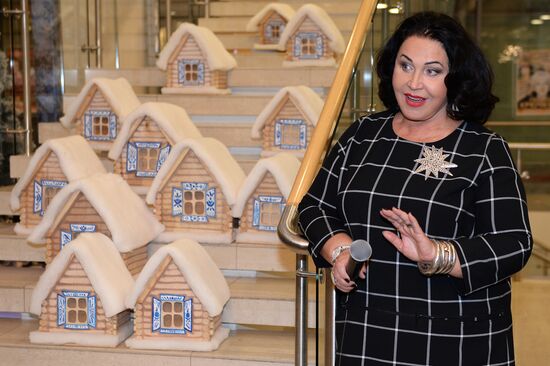 Literary readings 'An Evening with Gogol'