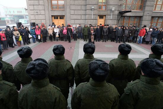 Conscription campaign in Novosibirsk