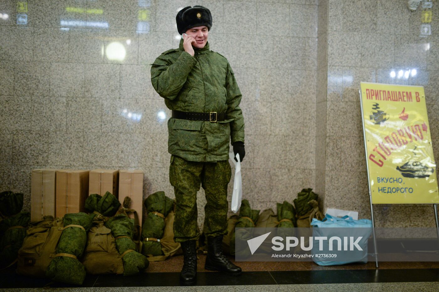 Conscription campaign in Novosibirsk