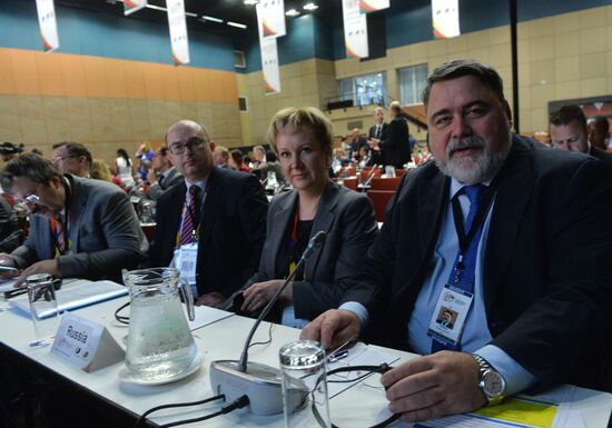 Meeting of the BRICS Heads of the competition authorities. Day One