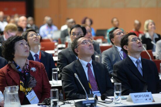 Meeting of the BRICS Heads of the competition authorities. Day One