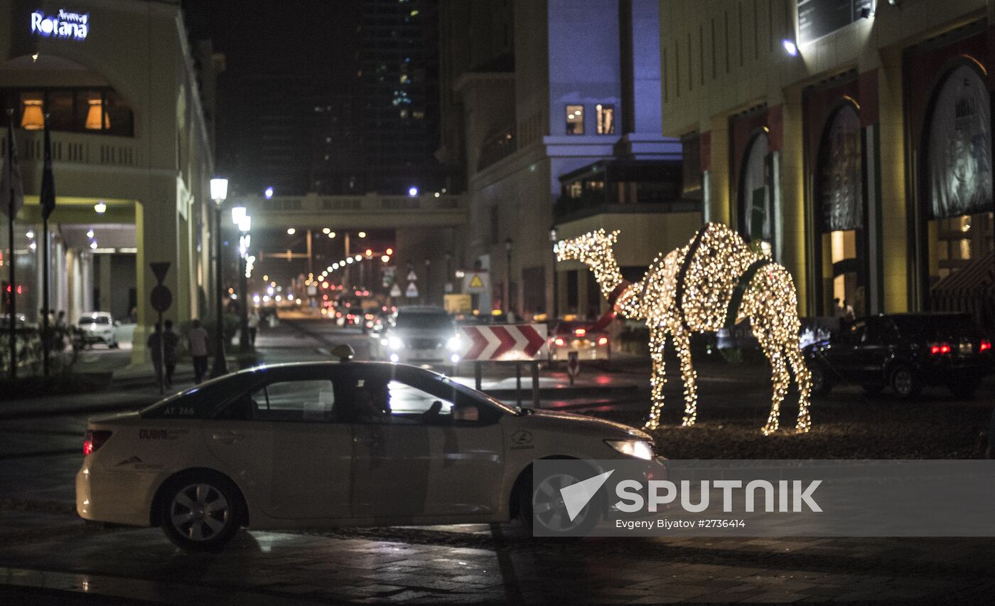 Cities of the world. Dubai