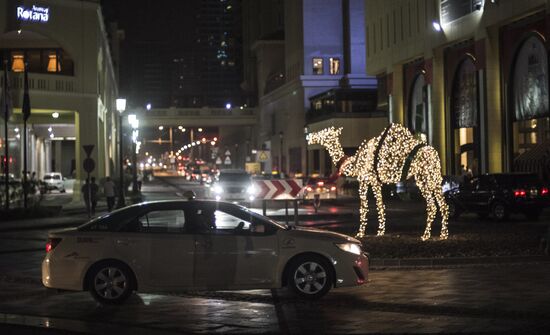 Cities of the world. Dubai