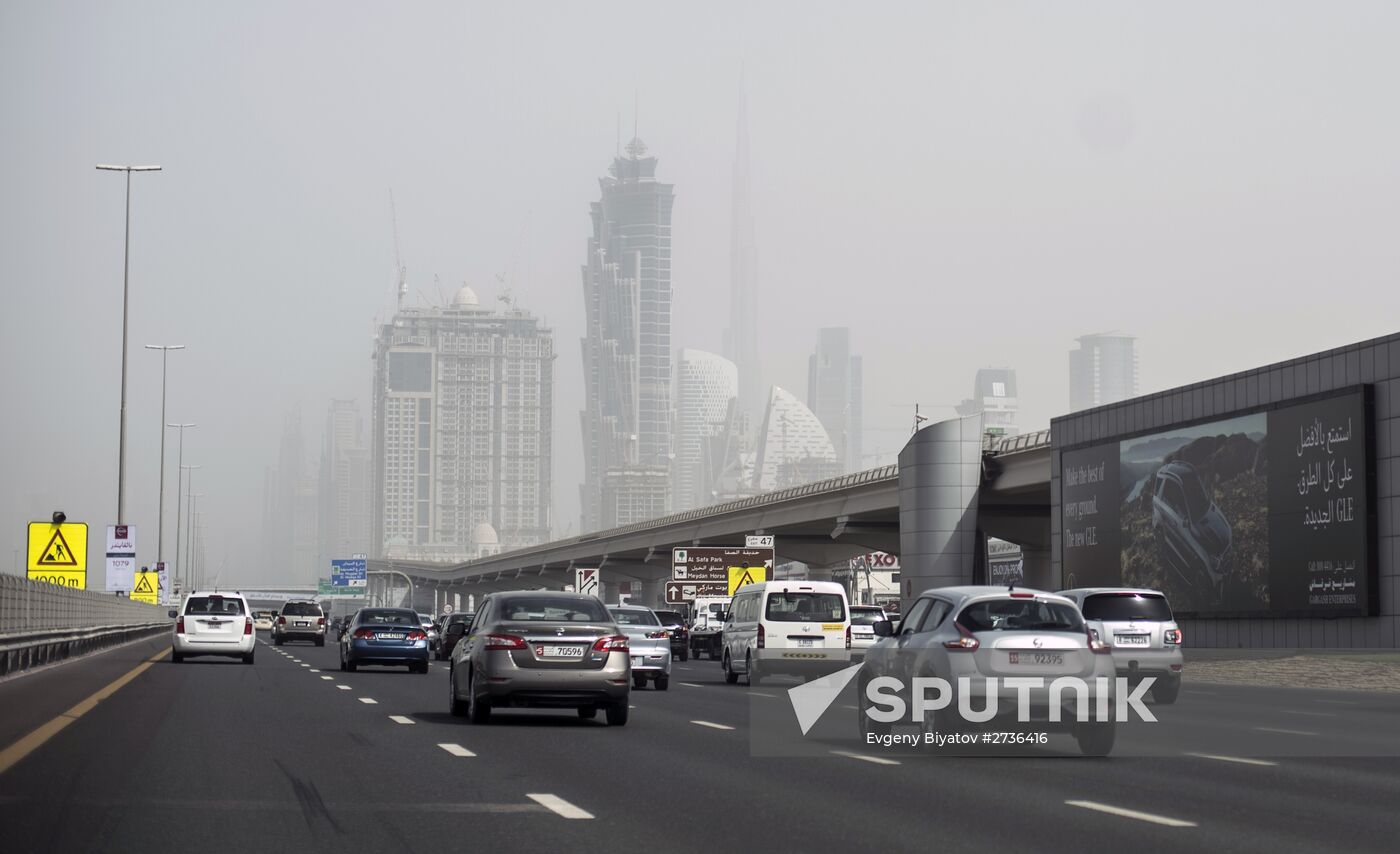 Cities of the world. Dubai