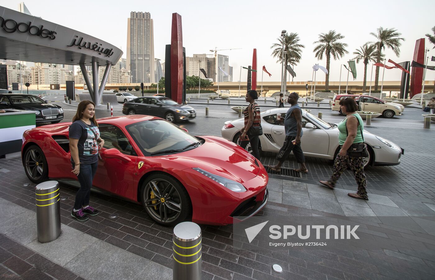 Cities of the world. Dubai