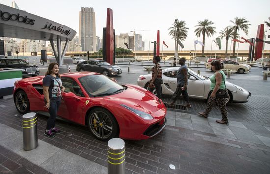 Cities of the world. Dubai