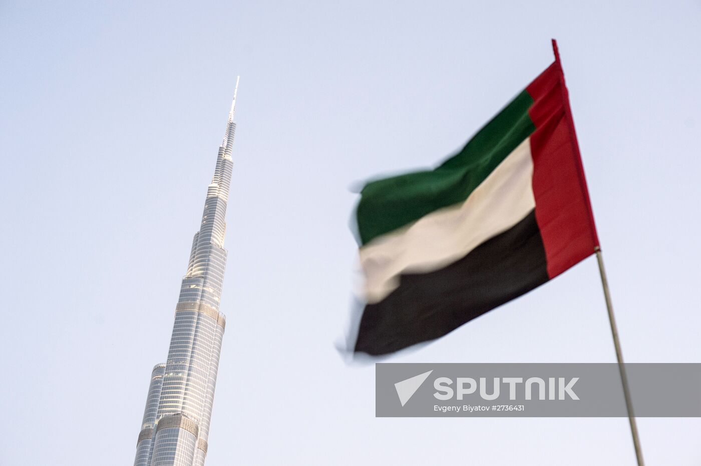 Cities of the world. Dubai