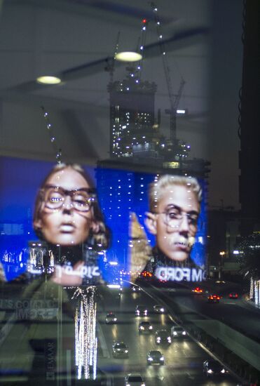 Cities of the world. Dubai