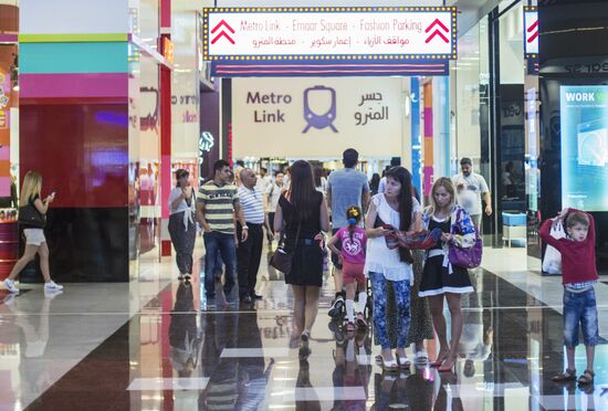 Cities of the world. Dubai