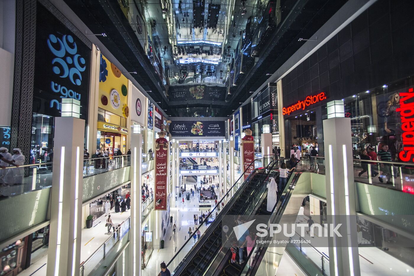 Cities of the world. Dubai