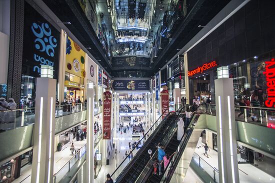 Cities of the world. Dubai