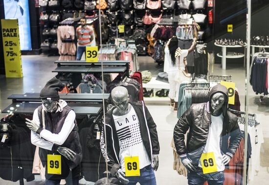 Cities of the world. Dubai