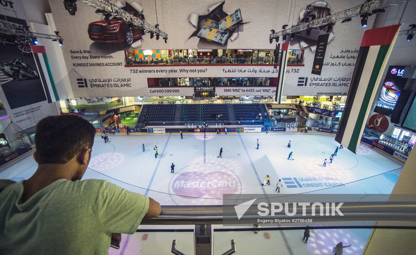 Cities of the world. Dubai