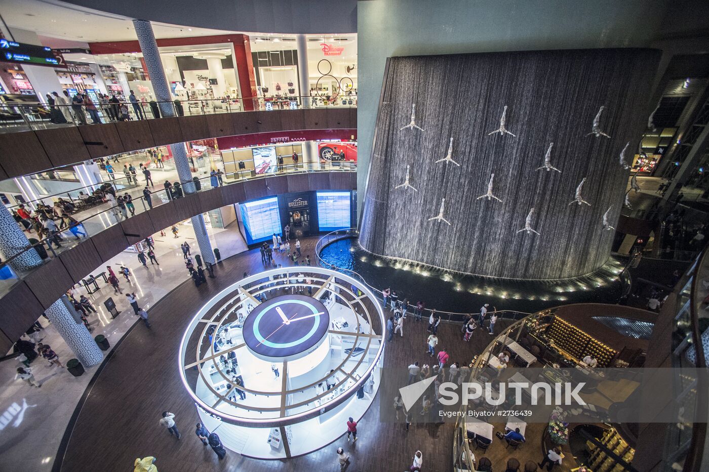 Cities of the world. Dubai