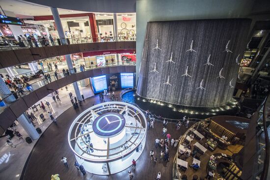 Cities of the world. Dubai