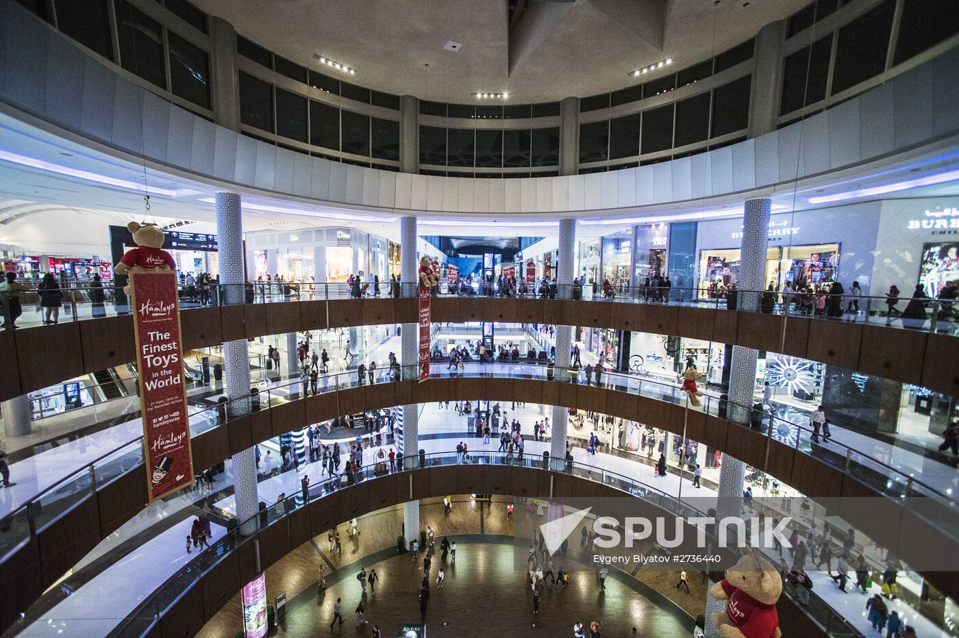 Cities of the world. Dubai