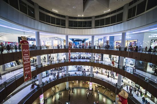 Cities of the world. Dubai