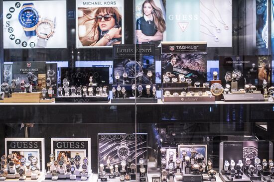 Cities of the world. Dubai