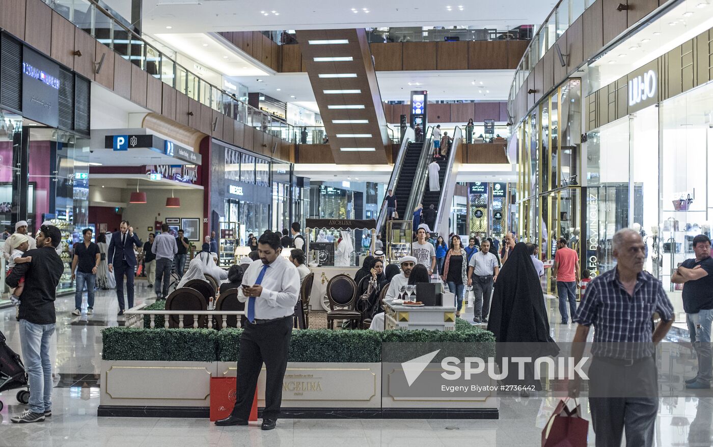 Cities of the world. Dubai