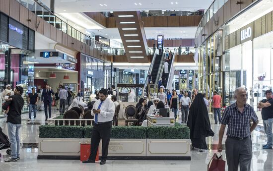 Cities of the world. Dubai