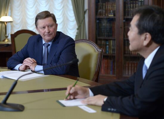 Chief of Staff of the Russian Presidential Executive Office Sergei Ivanov meets with FATF president Jee-Yoon Shin