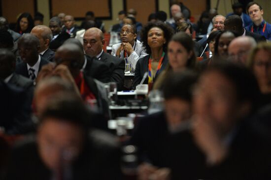 Meeting of the BRICS Heads of the competition authorities. Day One