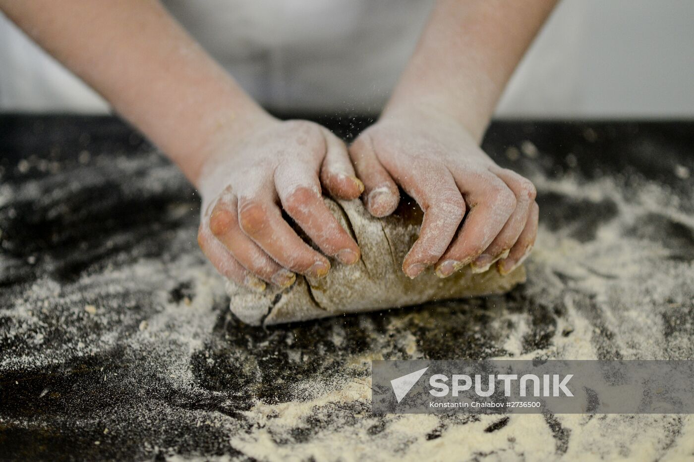 Confectionery production in Veliky Novgorod