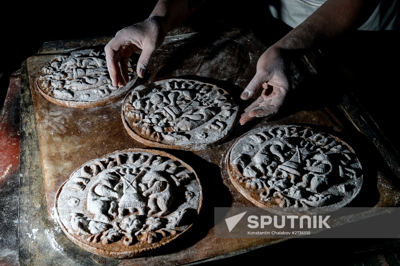 Confectionery production in Veliky Novgorod